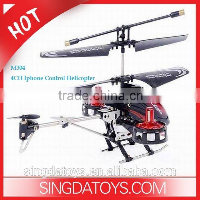 New function M304 Built-in Remote Control Sensing Avatar 4Ch RC Helicopter