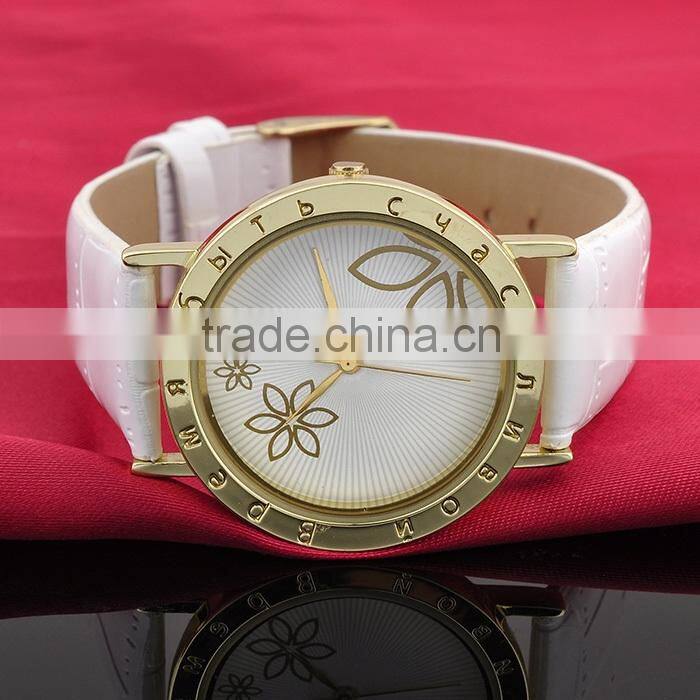 Promotional Gifts 2016 White Leather Simple Fashion Watches Girls