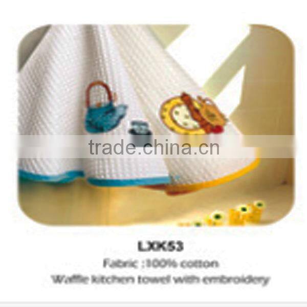 waffle embroidery kitchen towel