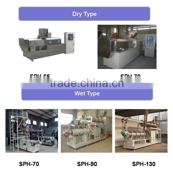 High performance floating fish feed machine