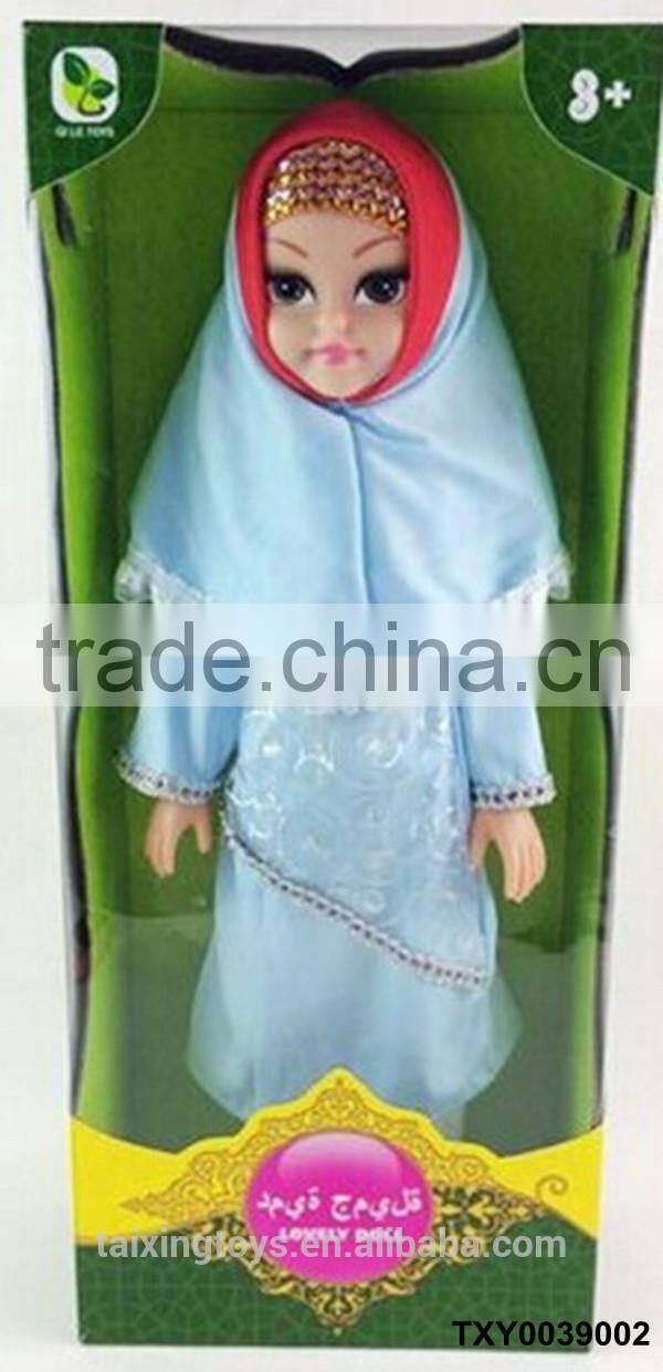 New 20 Inch Arabic Version Muslim Musical Girl Doll with IC Kids Toys