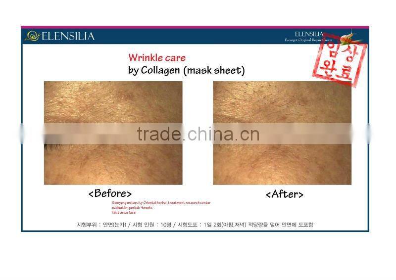 ELENSILIA ESCARGOT ORIGINAL REFRESHING MASSAGE PACK