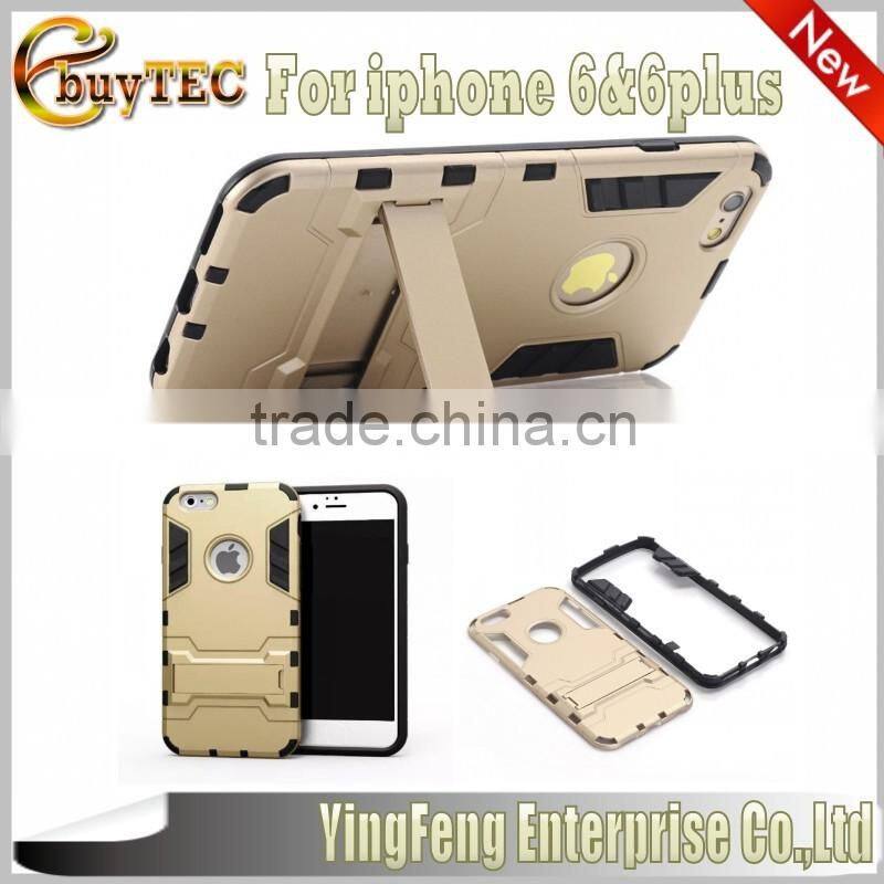 0.26mm round edge Premium Tempered Glass Screen Protector for iphone 6 Plus for apple iphone 6S glass film