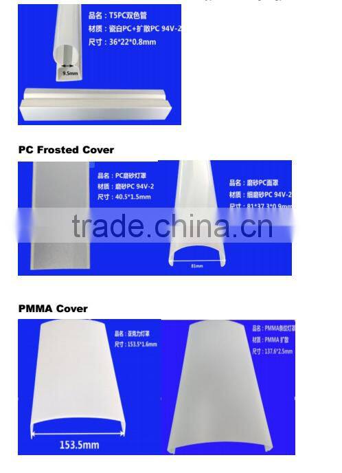 Diffuser pc led light bulb cover