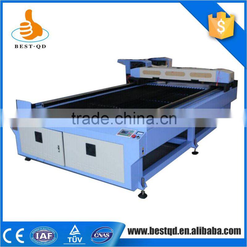 China Supplier factory price co2 jeans cloth laser cutting machine
