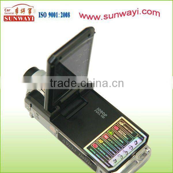 HD 720P Portable Car DVR with 2.5" TFT Colorful Screen