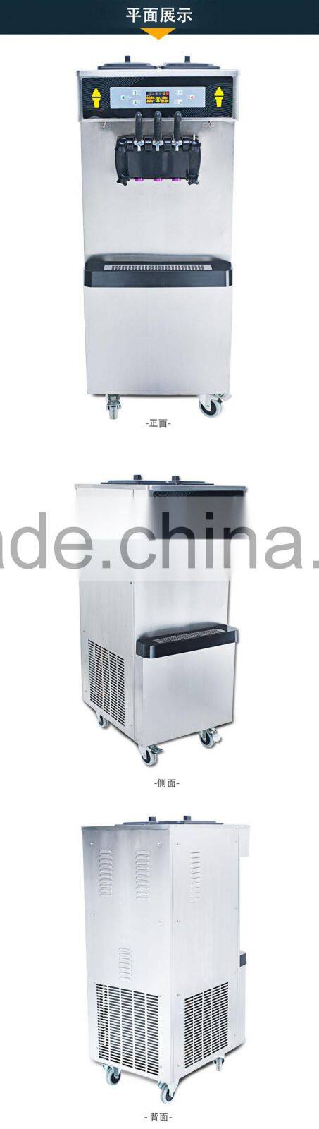 wholesale soft Ice Cream Machine wiht cheap price