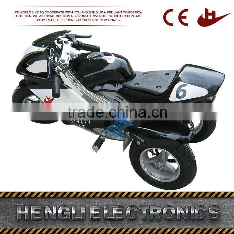 three wheel electric motorcycle