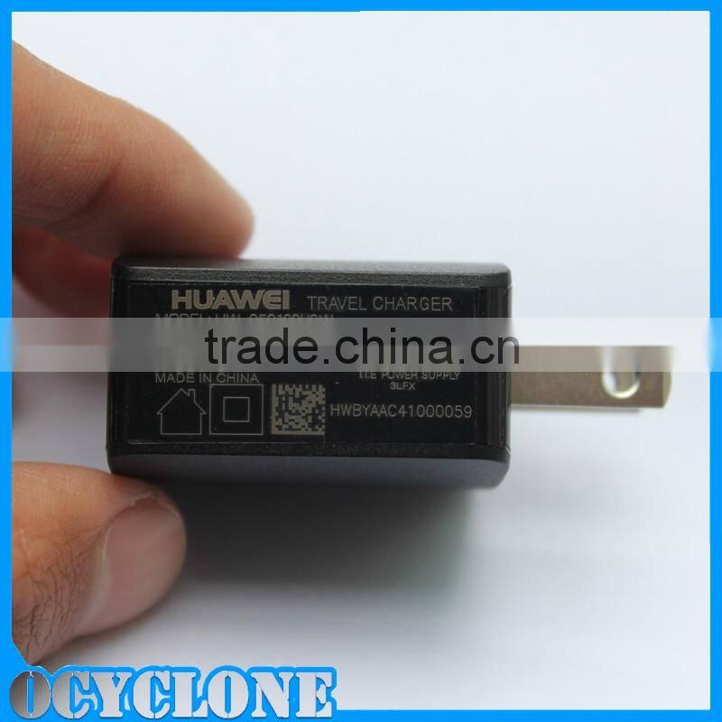 2016 Newest portable power bank for Huawei mobile phone chargers 5V 1A