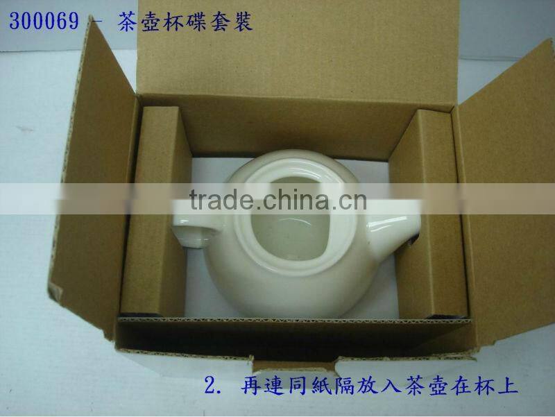 T00401-B porcelain coffee table set ceramic tea pot/tea kettle