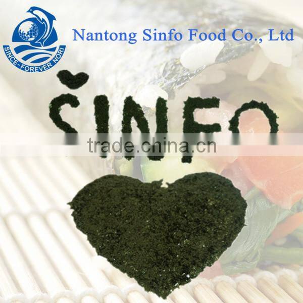 natural green seaweed powder