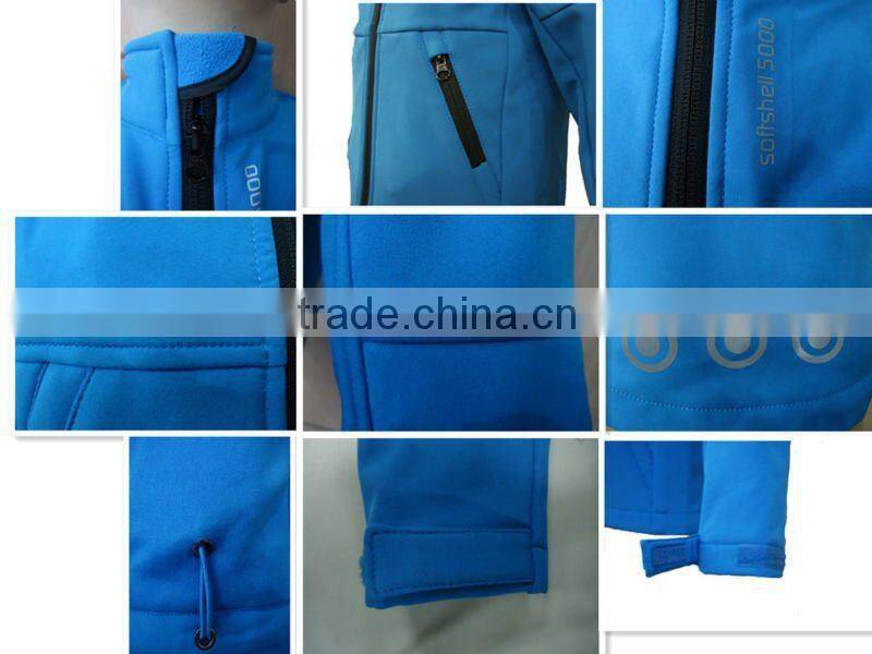 Children's Softshell Jacket