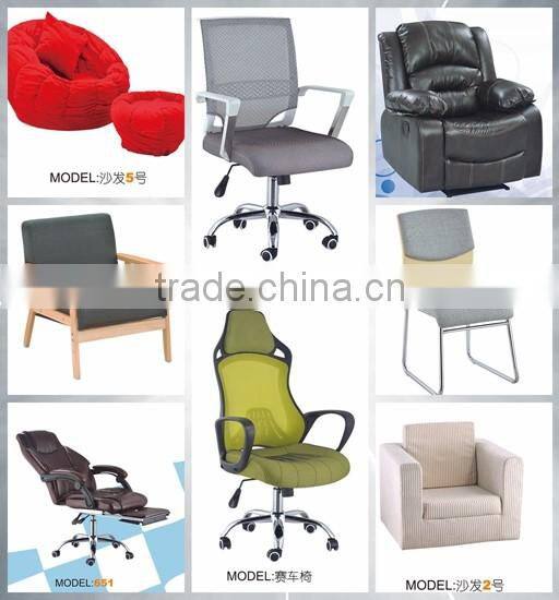 Leather Lift Swivel Chairs without Wheels