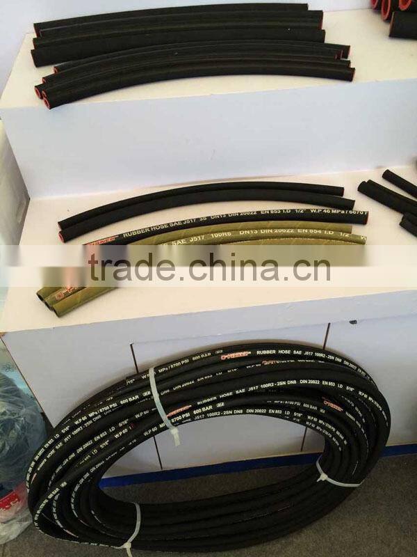 SAE/DIN high tensile steel wire hydraulic rubber hose