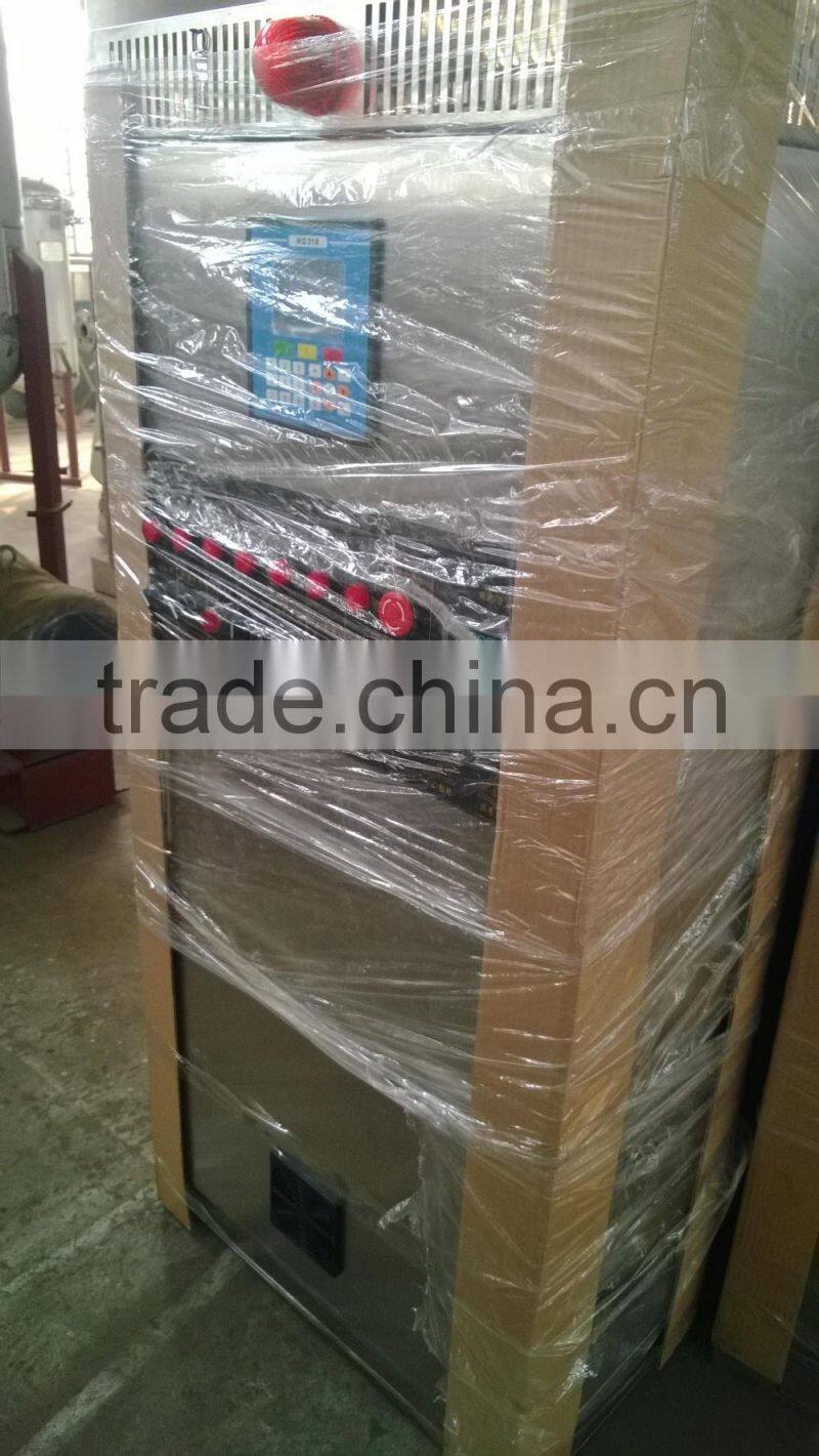 fishing net dyeing machine