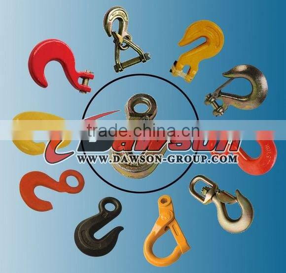 DS040 G80 Swivel Hook With Latch