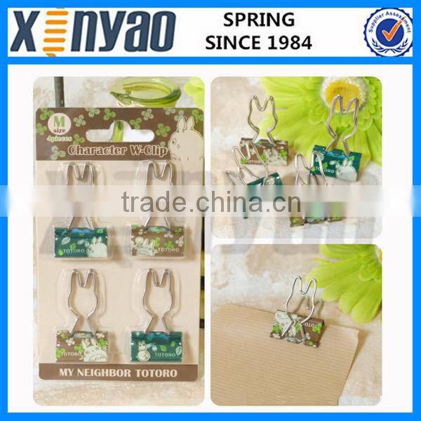 Hight quality Promotional gifts customer dessign white color animalsl binder clips