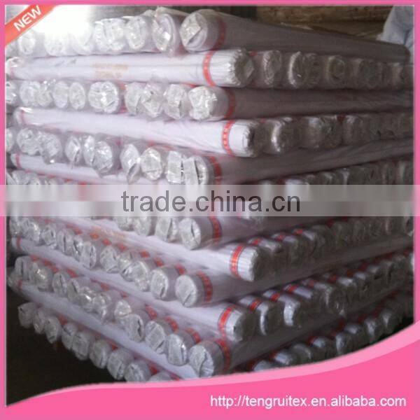 manafacture supply bag lining fabric