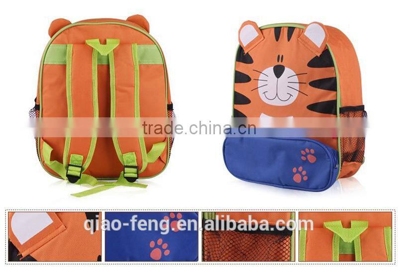 High quality kids school bag,korean school bag