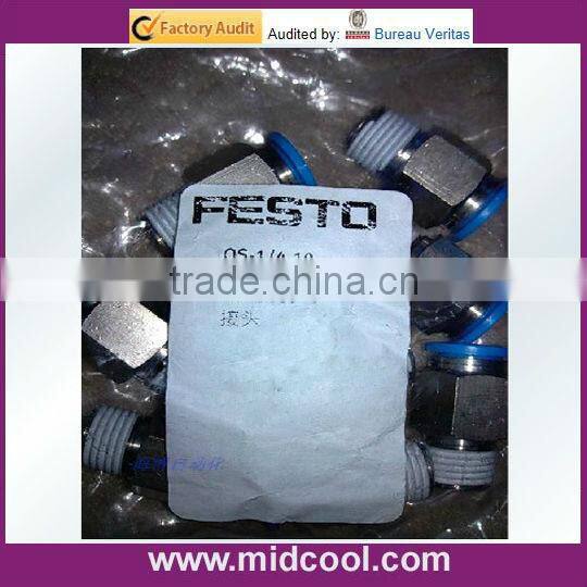 high quality FESTO QS pneumatic fitting
