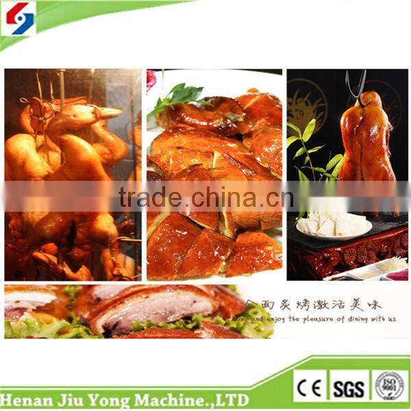 2015 Best Quality CE Approved Chinese Roast Duck Oven