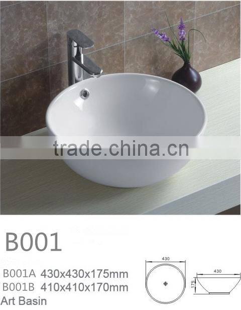 ceramic bathroom art basin round shape single hole white clear hot sale wc art basin YB001