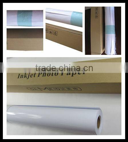 Microporous premium glossy RC photo paper,High glossy inkjet photo paper (cast coated)