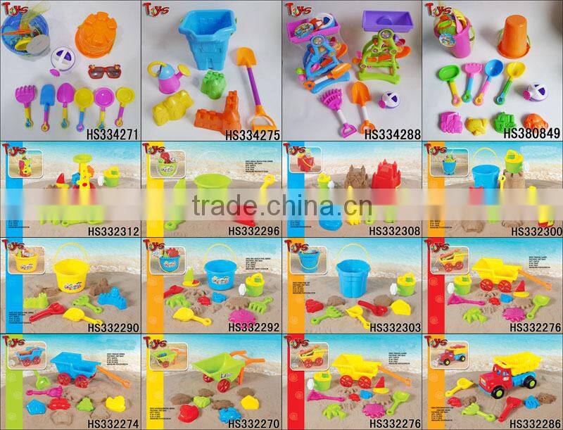 play at beach popular current toys for children