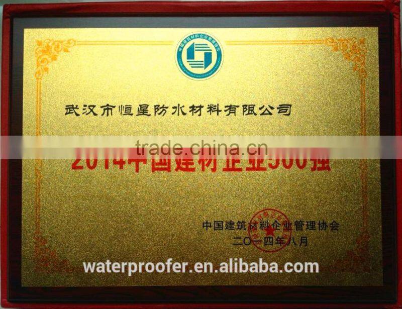 Waterproof Coating Mainly consists of Acrylic polymer emulsion