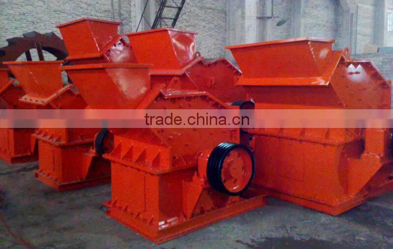 China high quality PF fine crusher