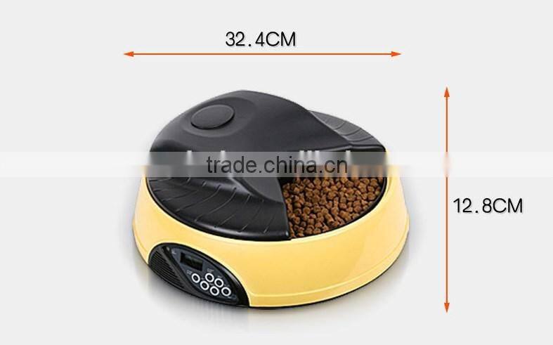 automatic dog feeding machine, automatic pet feeder