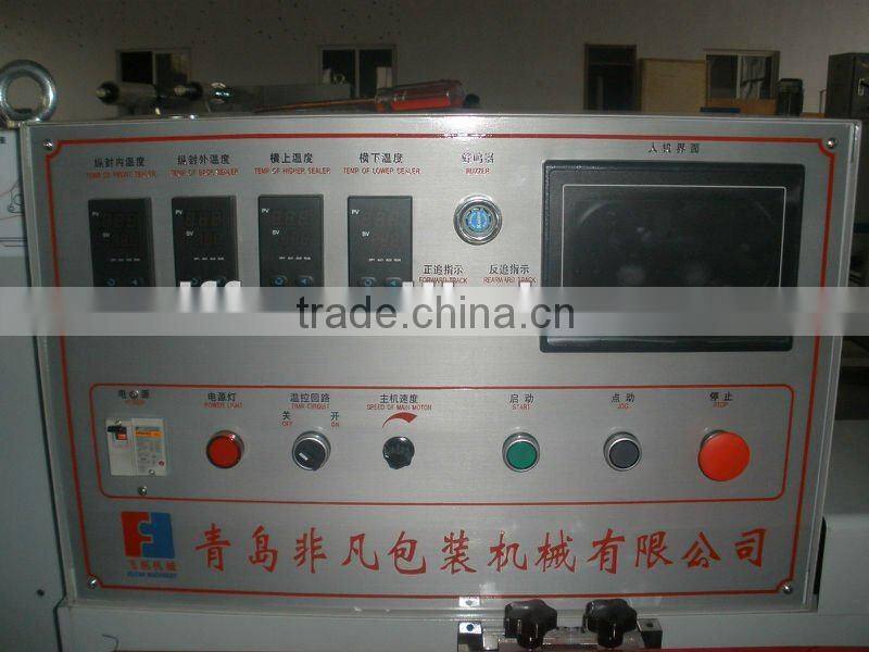 Diaper and Napkin Packing Machine