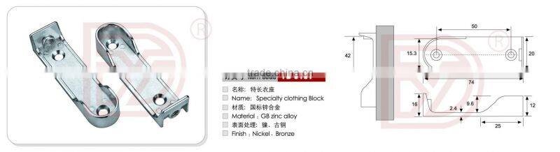 High quality wardrobe oval tube/coat rack bracket/suspension hanging rail support from oval tube factory