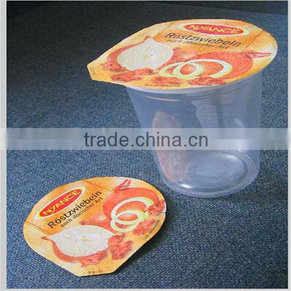 Can customized can printed Aluminium Foil Lids