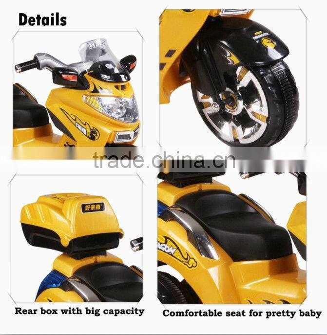 2016 hot sale baby motorcycle, motor tricycle for kids, baby stroller toy motorcycle