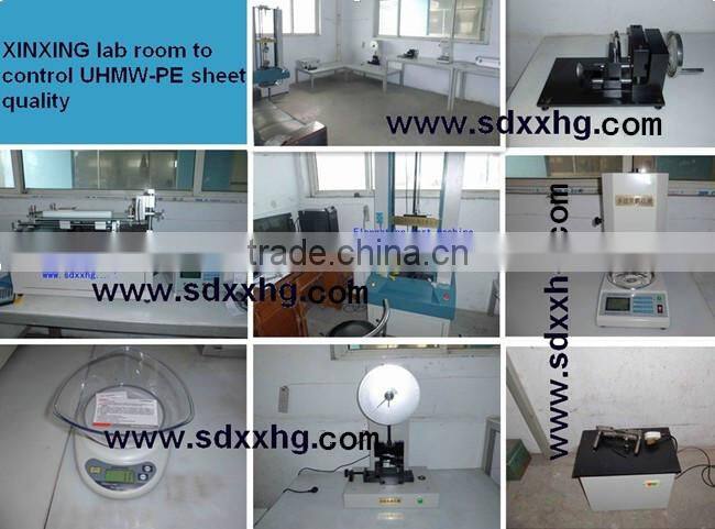 Extremely smooth surface suction box cover in UHMW PE board /suction Board/dewatering elements