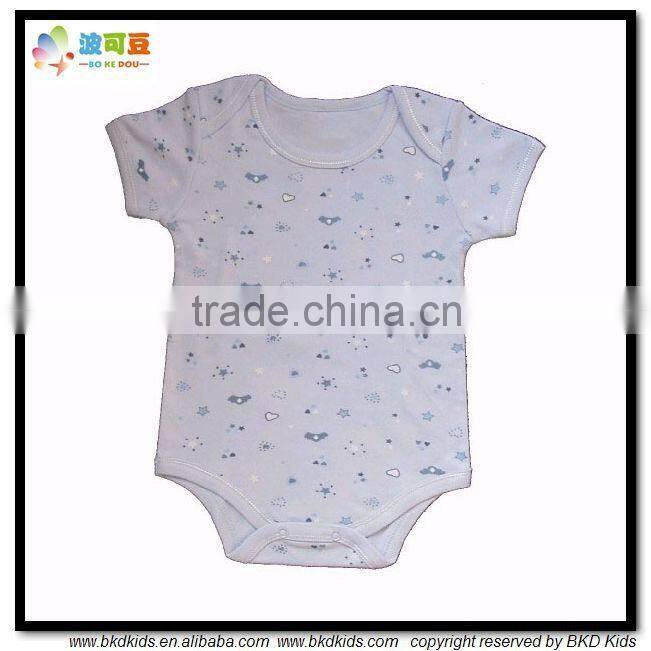 BKD all-over printed body suit baby