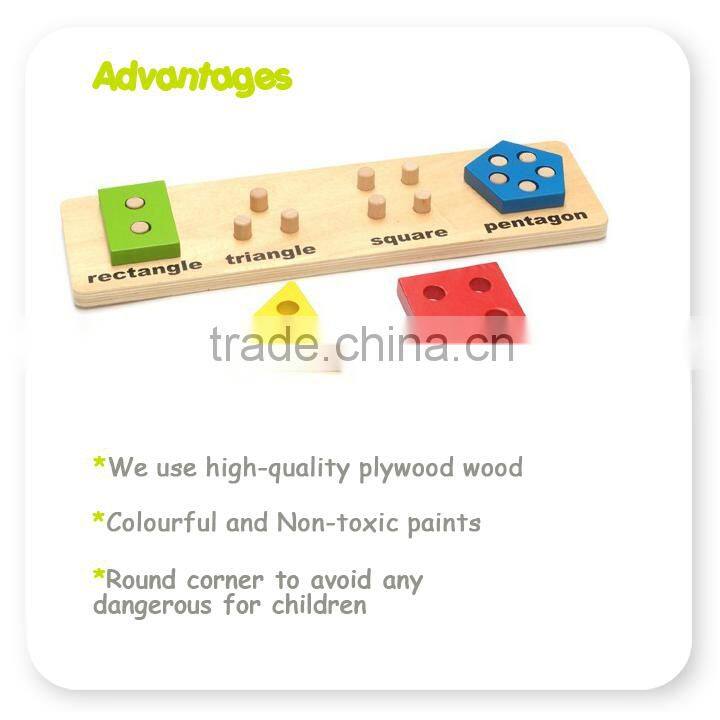 Geometry Wood Stacking Blocks