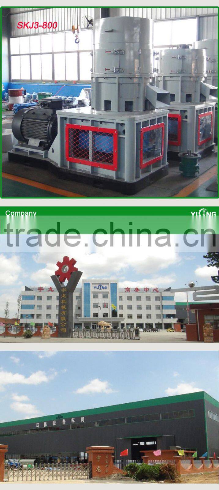 small best performance home wood pelelt machine