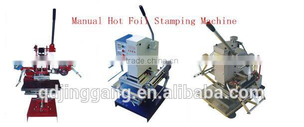 2016 China Qingdao 6 Color Flexographic High-Speed Label Printing Machine for sale