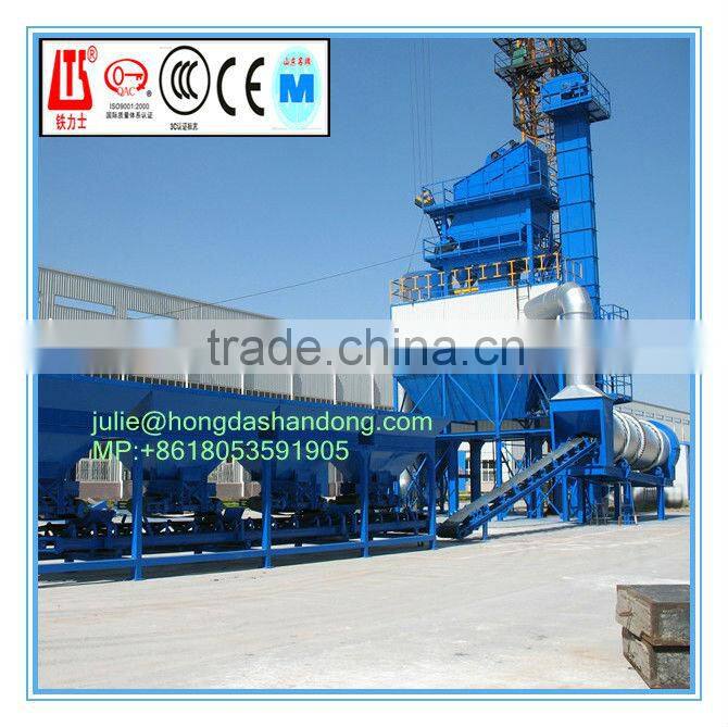 SHANDONG HONGDA TIELISHI Asphalt Mixing Plant working capacity 320t/h