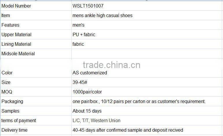 New fashion sports shoes, sneakers, mens ankle high casual shoes