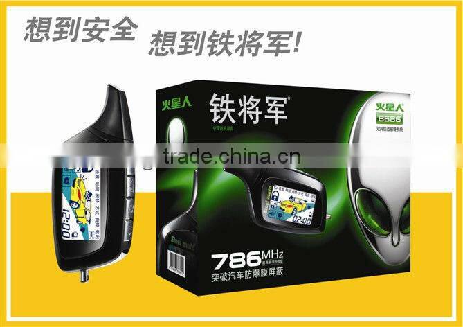 two way vibrating car alarm security system 8209-R with touch screen transmitter