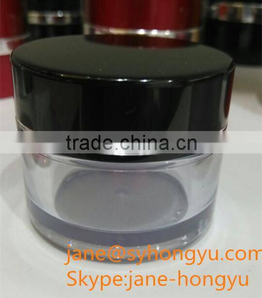 20g PETG fance face cream cosmetic bottles and jars