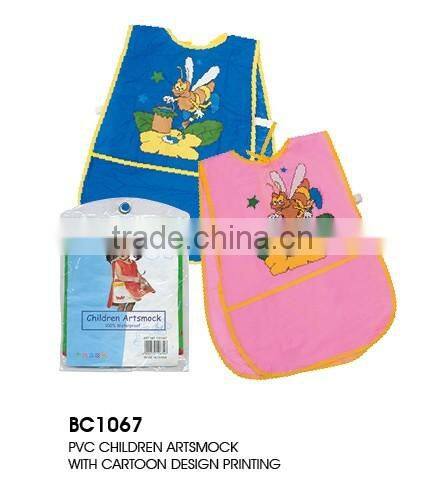 PVC children artsmock BC1067