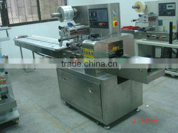 Automatic egg vacuum packing machine (DCTWB-250S)