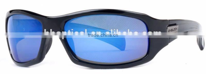 Polarized Sport Sunglasses Fishing Sunglasses