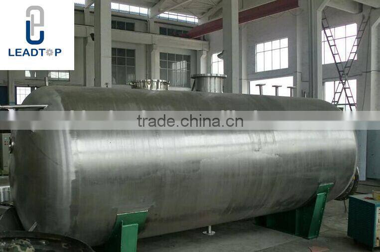 LTN Series High Efficient Extraction plant