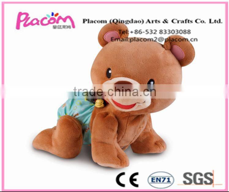 Best selling kids gifts and holiday gfit Plush toy Bear