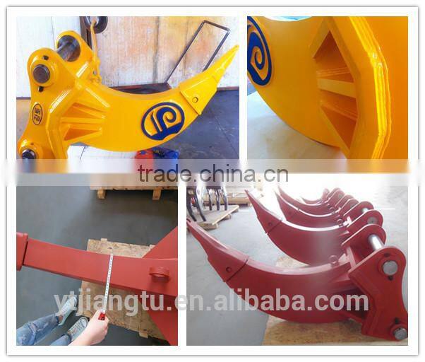 excavator ripper for EC210